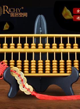 如意铜算盘摆件黄铜实心客厅办公室装饰品纯公司开业礼物铜金算盘