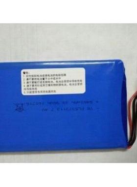 工程宝IPC9800 9600 电池7.4V容量5400mAH视频监控测试仪供电