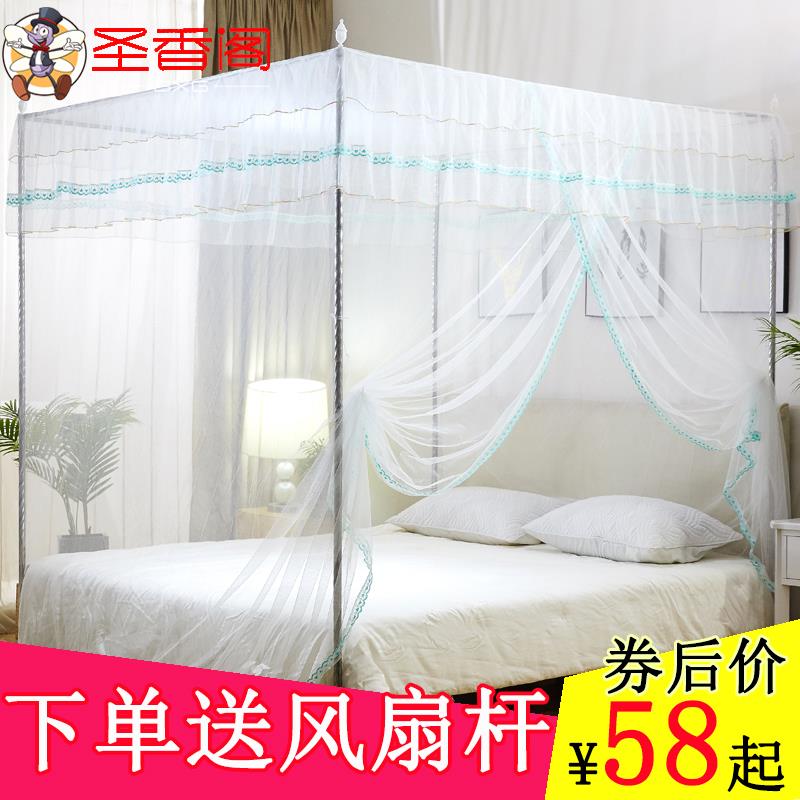 新款网红蚊帐防尘单开门1.8M床双人家用1.5加厚加密1/1.2/2米支架