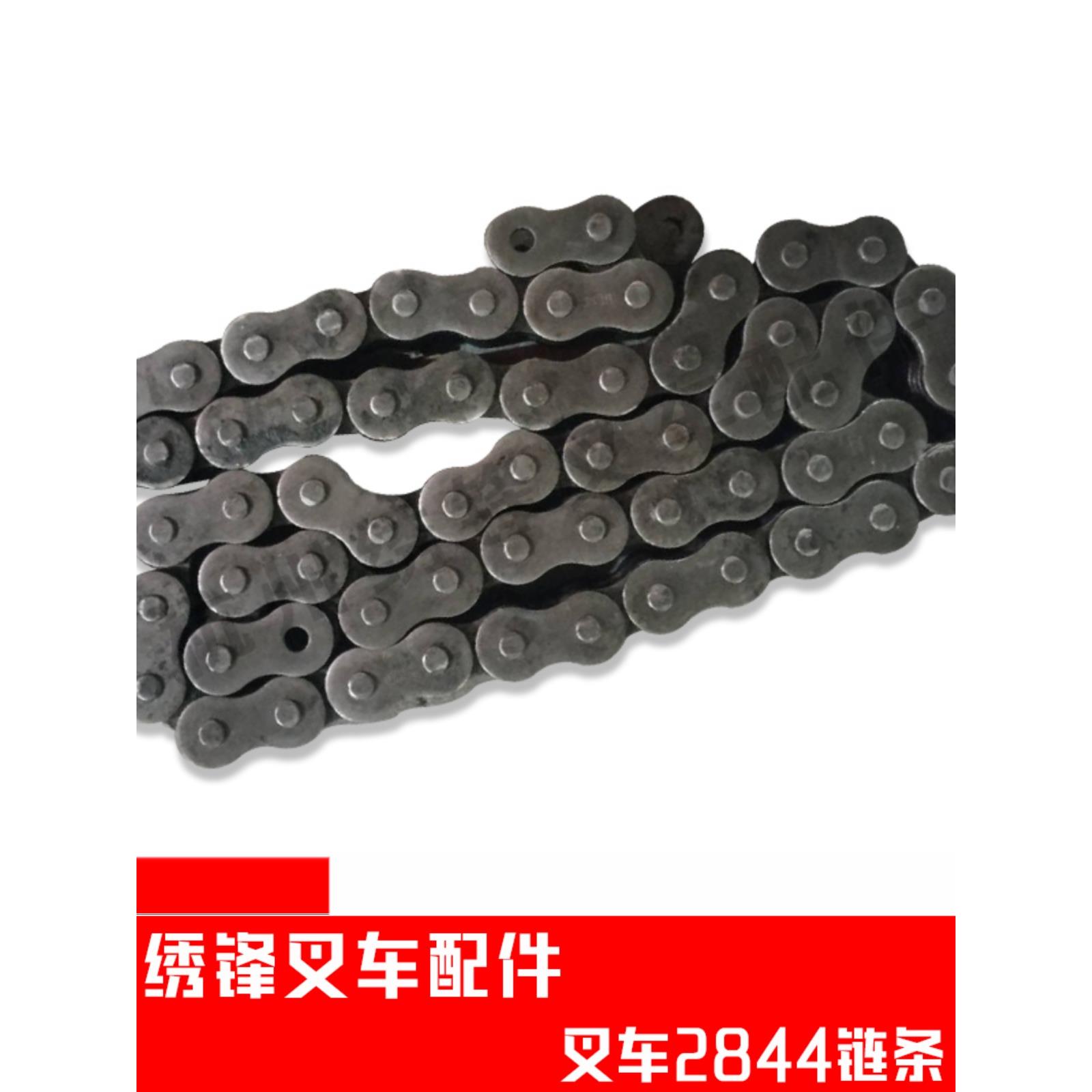 叉车板式炼条 LH1623 1634 2023 2034 门架起升炼条轨道滑道炼条