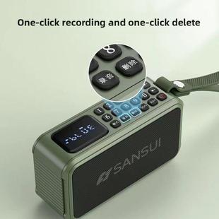 233621 B700A山水F62插卡收音机单田芳评书机老人戏曲播放器百家