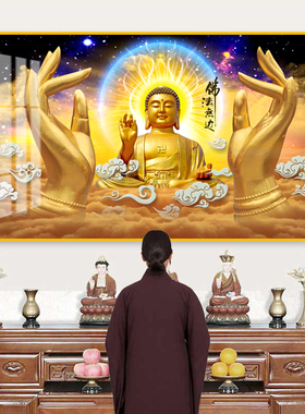 定制佛光普照如来佛祖晶瓷画带框