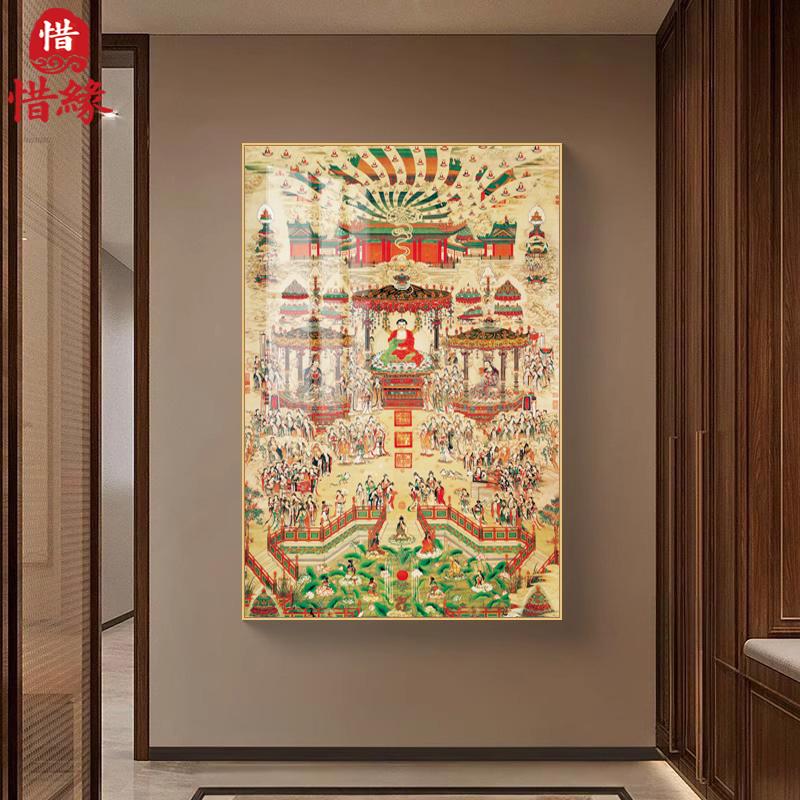 极乐世界西方三圣接引佛3D晶瓷画