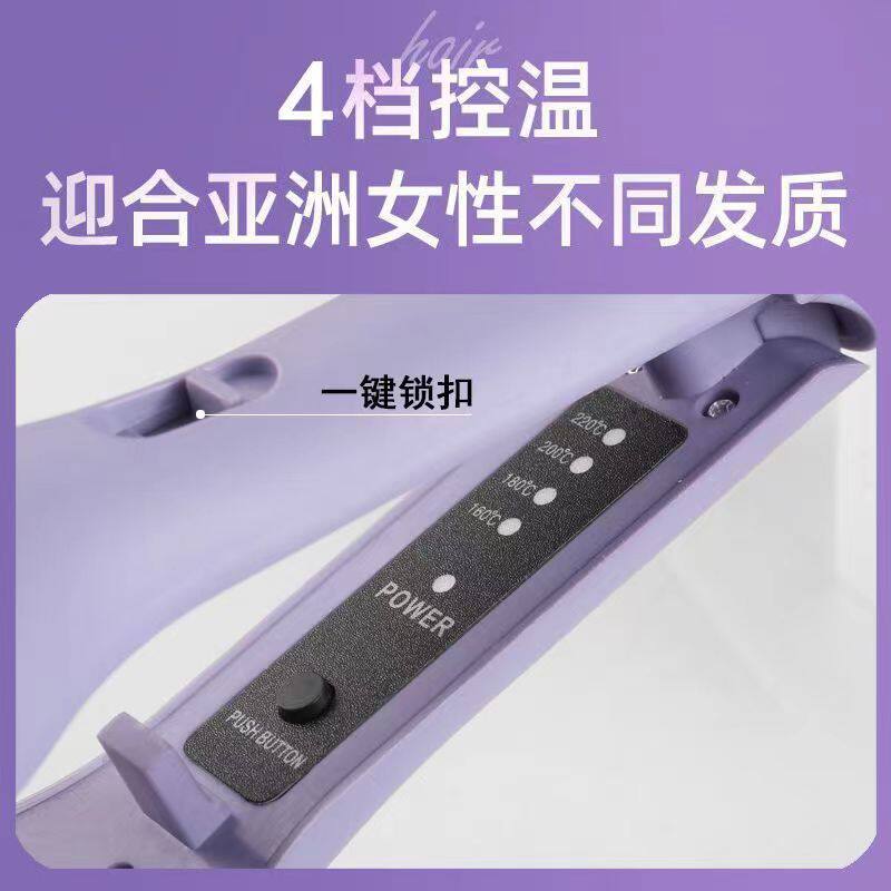 法式烫发棒蛋卷头卷发棒持久定型