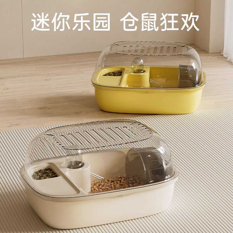 仓鼠豪华笼子小型透明压克力
