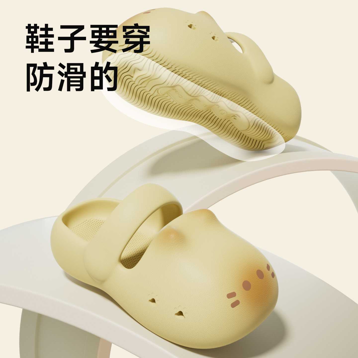 猫爪拖鞋可爱儿童亲子凉拖洞洞鞋