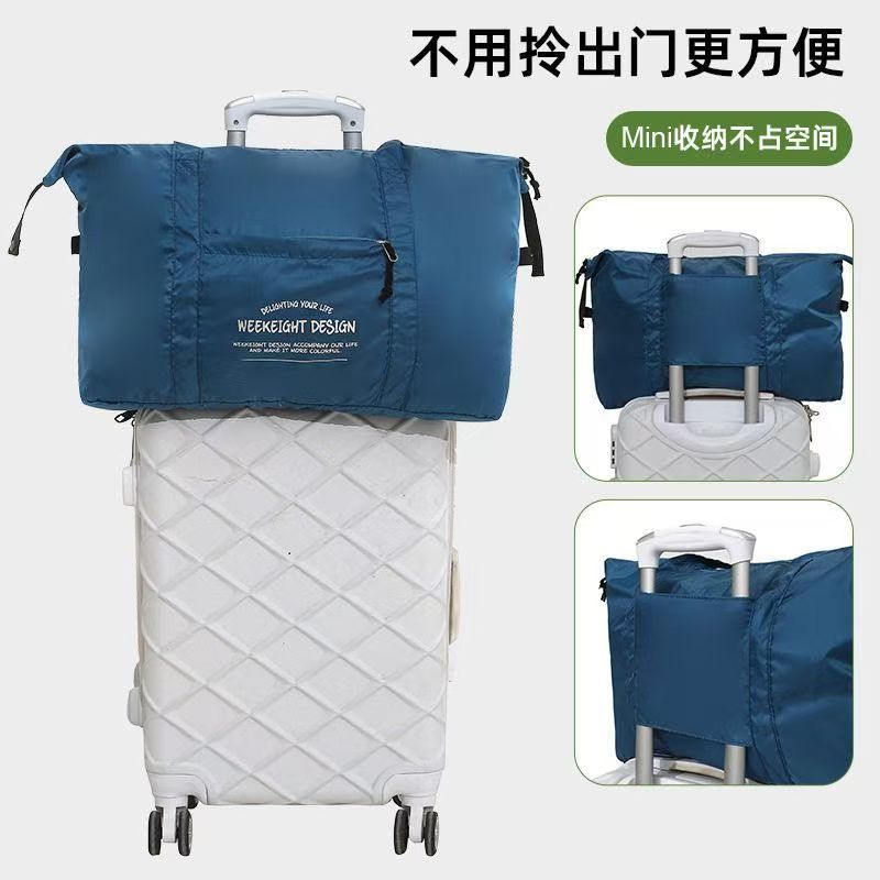 户外露营旅行袋差旅手提包单肩包