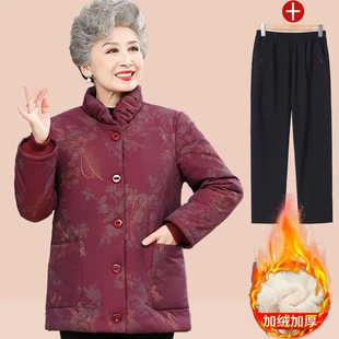 喜家婆精品女装冬装棉衣短款加绒加厚妈妈装奶奶装外套老太太棉袄