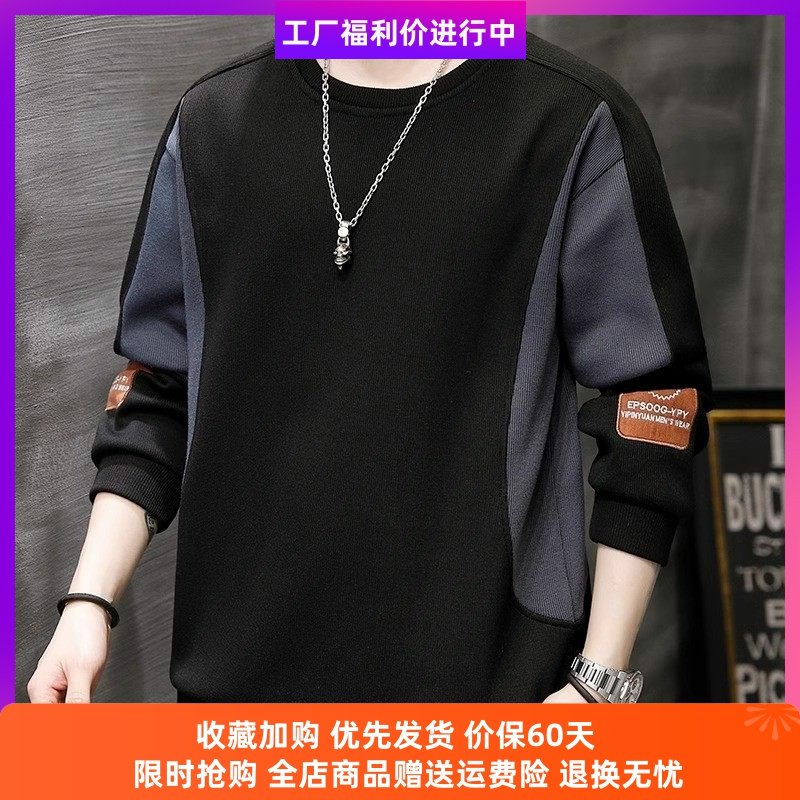 百尊樊待服饰专卖店复古长袖t恤卫衣运动加绒休闲美式拼接上衣