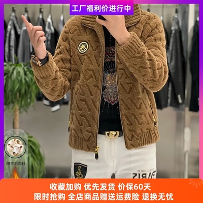 宝格雷蒙潮流修身百搭夹克