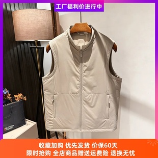 品臻男装 高品质鹅绒纯色立体廓形羽绒马甲 鹅绒暖护云感亲柔男士