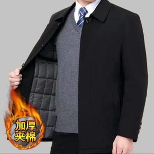 Trend HQ行政商务夹克休闲棉服夹克蓄热保暖中老年爸爸装棉袄外套