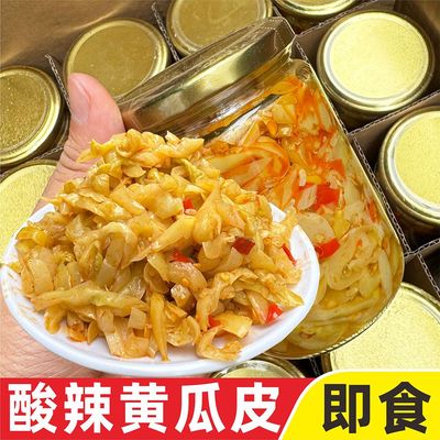 广西特产黄瓜皮新鲜黄瓜农家腌制香辣黄瓜皮即食黄瓜皮开胃菜罐装