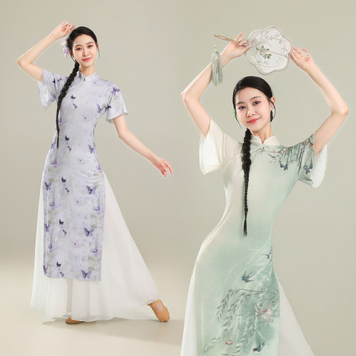 新中式古典舞蹈服改良旗袍演出服