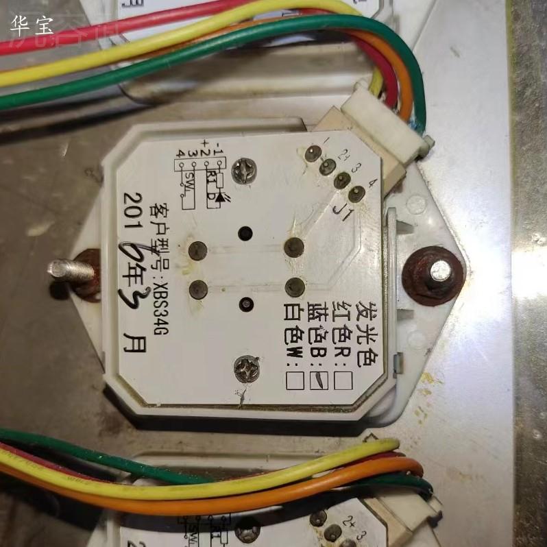 速捷电梯按钮 按键XBS34G KA322奥的斯电梯按钮KAN-J1008U XBS34G