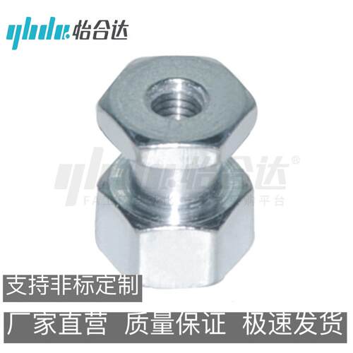 替怡合达浮动接头T尺寸WHC41-M3/4/5/6/22-0.5/0.7/0.8/-L2/3-T3