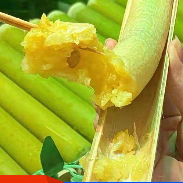 香蕉竹筒饭云南傣家特俗竹筒饭速食自热米饭菠萝紫米竹筒糯米饭