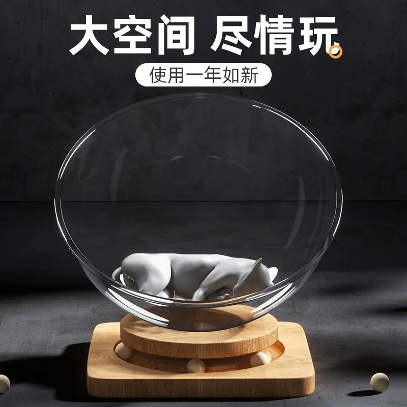 太空舱猫窝狗窝宠物用品四季通用