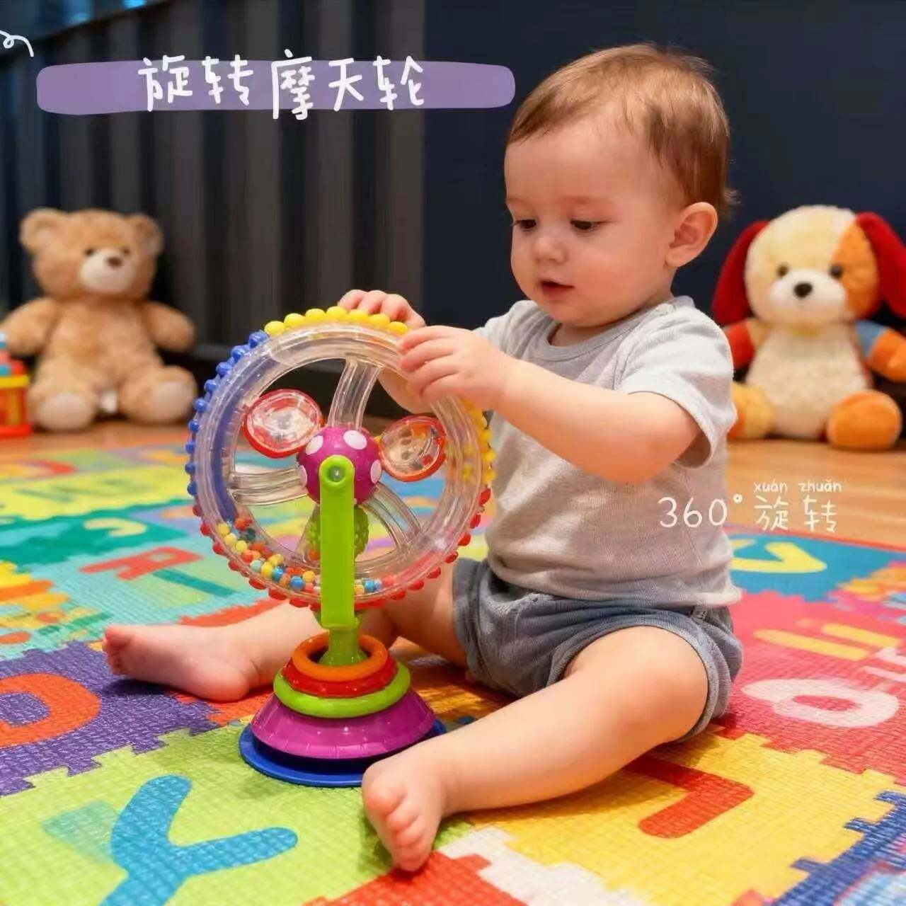 新品儿童吃饭摩天轮吸盘转转乐
