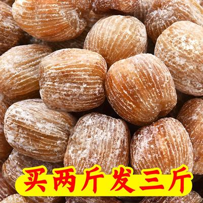 梧州蜜枣无核特产特级金黄金丝蜜枣广东煲汤料老式蜜枣粽子专用