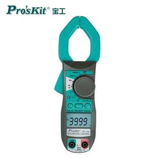 Pro 宝工 sKit 4数字交直流钳形表钳形万用表 3109