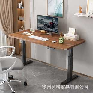 电动升降电脑桌家用学习桌可调节电竞小户型站立工作台办公桌升降