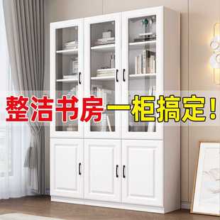 实木书柜书架组合现代简约带玻璃书橱客厅书房储物柜落地柜