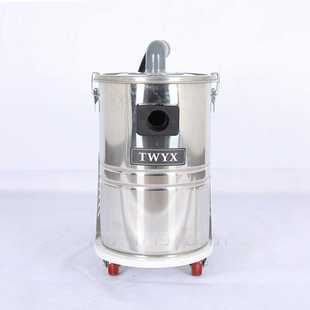 吸尘器 移动式 30L脉冲吸尘器1500W配套工业吸尘器厂家