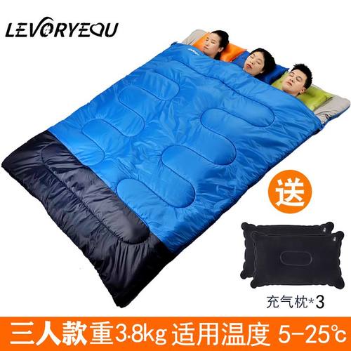 户外睡袋大人双人野外露营出差便携睡袋室内午睡防寒加宽春秋睡袋