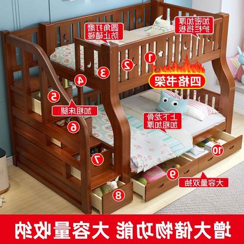 儿童床二层上下铺木床成人上下床爬梯双层床实木高低床家用子母床