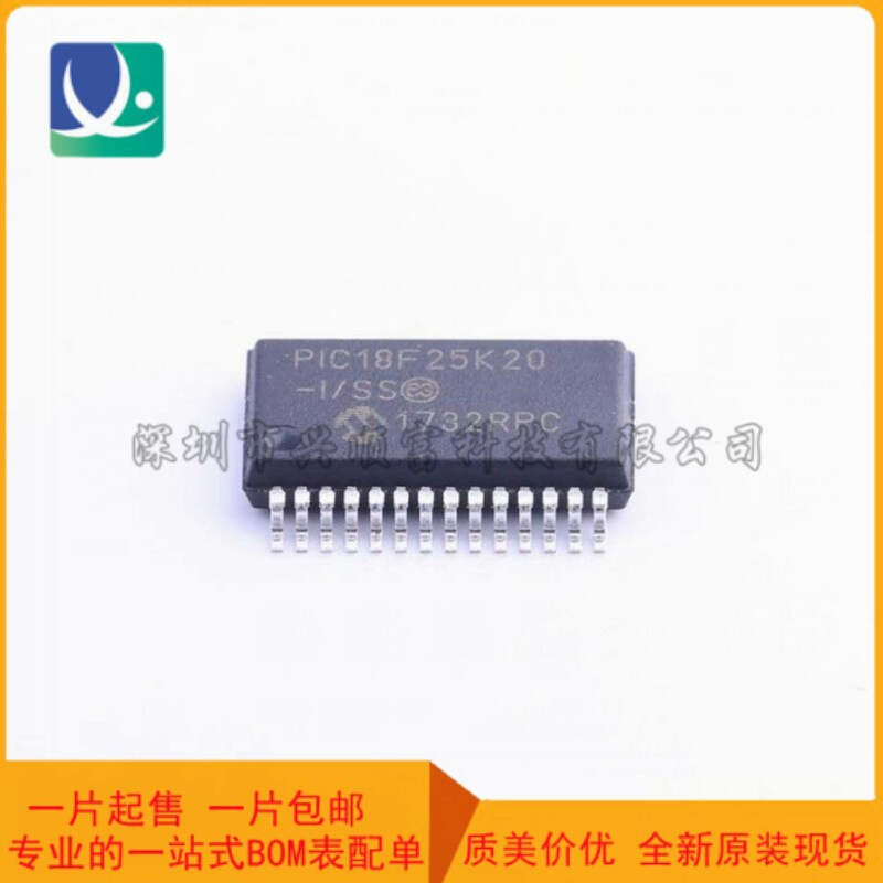 PIC18F25K20-I/SS  IC MCU 8BIT 32KB FLASH 28SSOP封装 集成电路