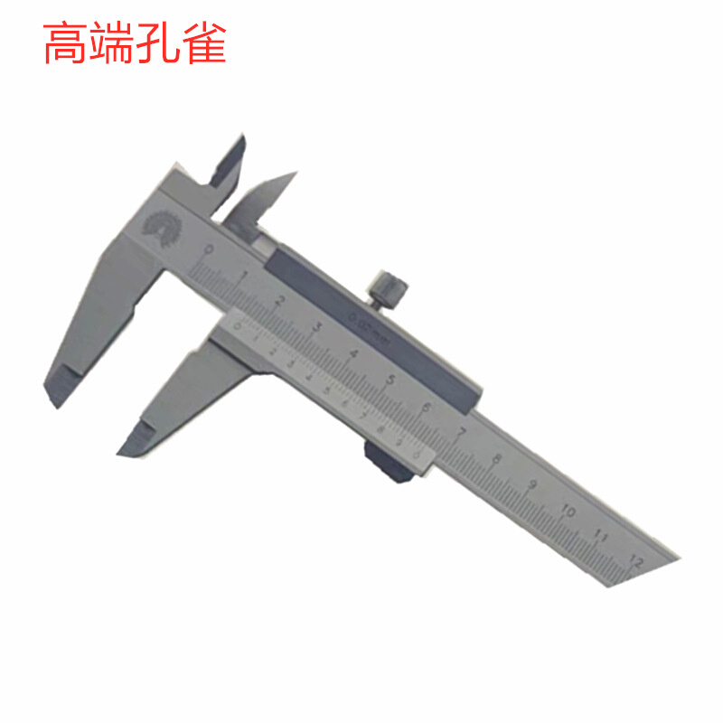 孔雀0-150MM0-200MM0-300MMX0.02整体不锈钢批发销售 游标卡尺