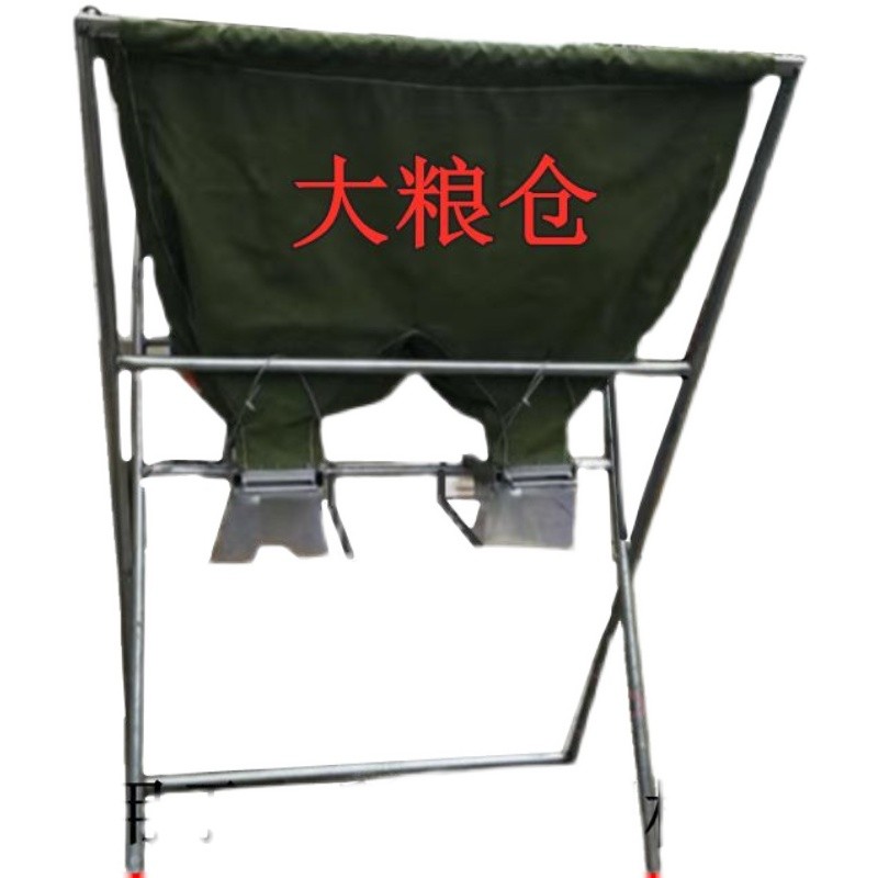 收割机专用大容量1600斤接粮兜 满仓卸粮粮兜移动粮仓新款