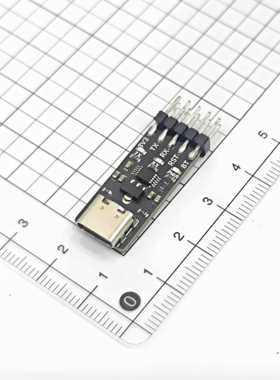ESP/STM32/8266串口自动程序下载烧录器CH340X USB转TTL串口模块