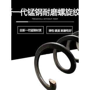 软管吸粮机绞龙配件耐磨加厚国标锰钢绞龙螺旋绞龙叶片养殖料线