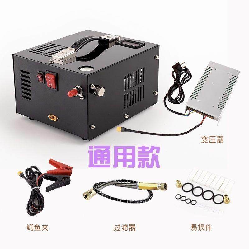 12V车载电动高压打气机30mpa便携压缩气泵潜水呼吸泵4500psi