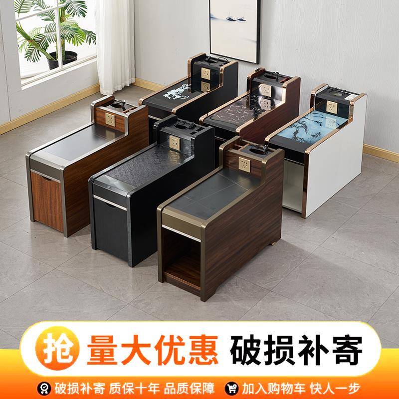 需定制足疗茶几柜沙发边几浴场按摩足浴茶几茶水柜USB充电沐足美