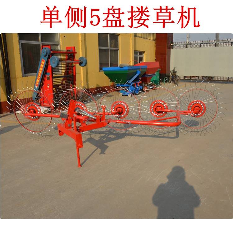 拖拉机悬挂指盘搂草机 小四轮侧置4盘5盘搂秸秆牧草 厂家直销圆盘