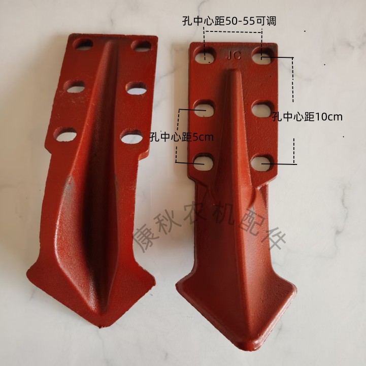 旋耕机中间犁大中小型通用6孔的中间犁使用1.4米至2.5米旋耕机