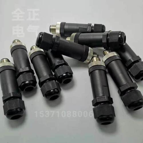 M12圆形连接器公母针ABD编码传感器防水波纹管IP68航空插头2-5P