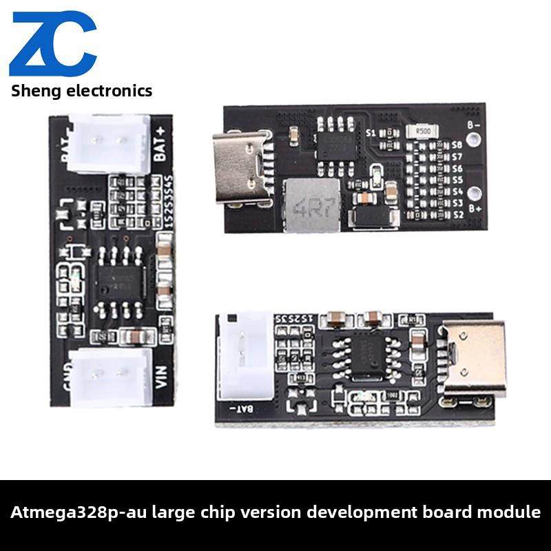 类型接口5V充放电集成模块Cjc5288电池充电模块500Ma充电模块