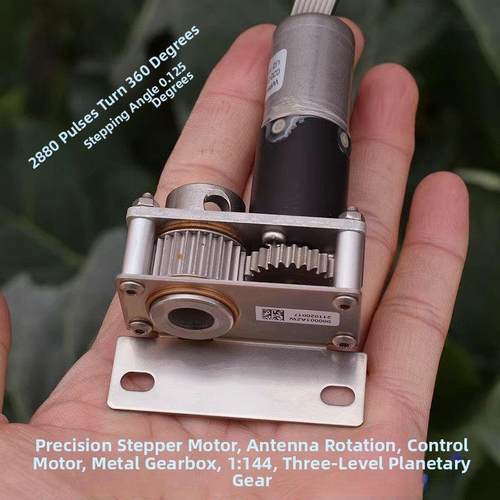 精密 22MM 行星减速步进电机 二相四线 1:144 天线转动 控制电机