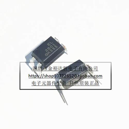 EL2501(K)-G 晶体管光耦DC光电三极管50mA 1.2V DIP-4 EL2501S
