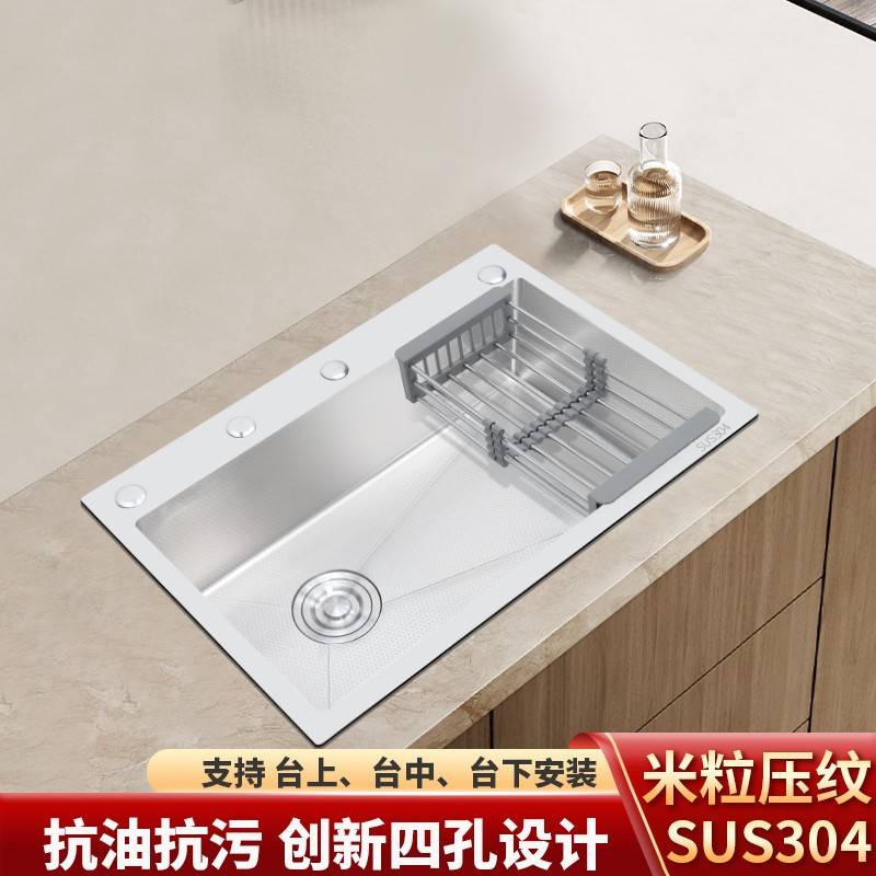 定制不锈钢水槽双改大单槽厨房家用水池盆洗菜盆台下盆手工洗碗槽