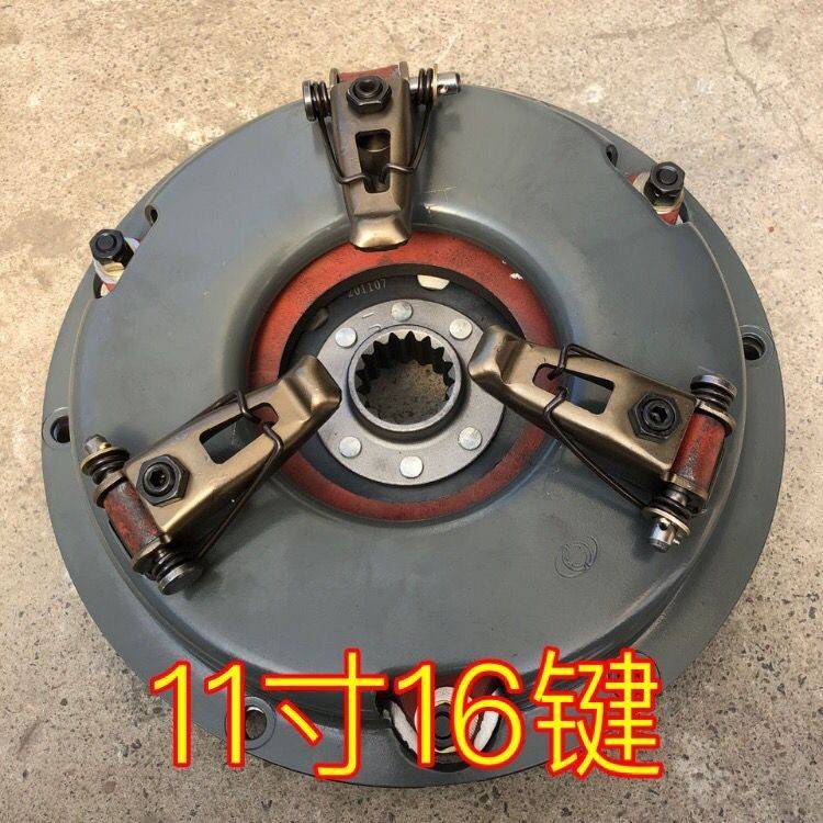 清江江苏拖拉机配件50/60/70离合器压盘总成280离合片16/14主副片