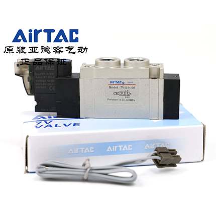 AirTAC亚德客电磁阀SY5120 7V110-06-B/A/F-050/020 7V11006B050