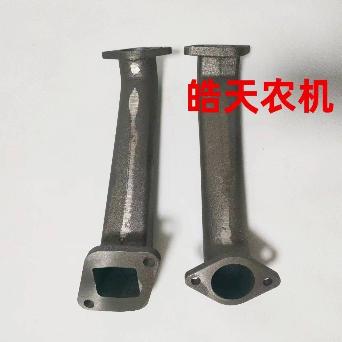 单缸柴油机江动江淮1110 1115斜直排气弯管拖拉机排气管