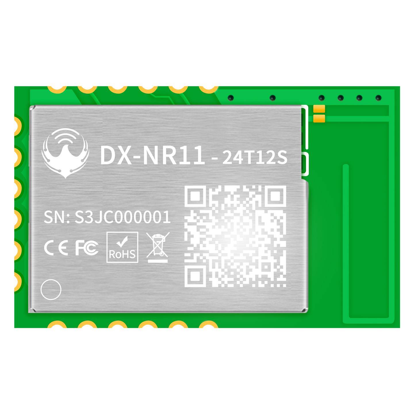 大夏龙雀2.4G无线射频收发一体模块2M高速UART串口透传免开发NR11