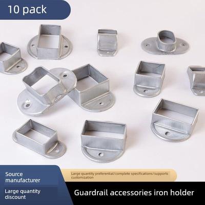 护栏配件10方管固定座法兰底座阳台楼梯栏杆柱镀锌铁管自动扣