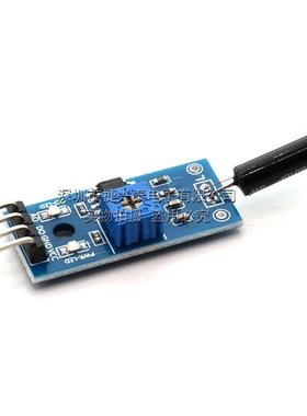 Sw1801P高灵敏振动传感器模块振动模块告警传感模块